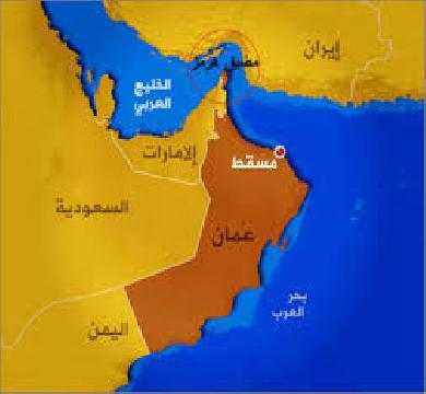 طفرة كبيرة في اسعار تامين السفن التي تمر بمضيق هرمز تجاوزت 60 %